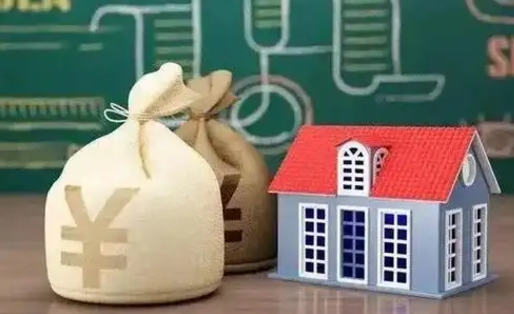 桐城离职公积金帮取（离职人员取公积金）